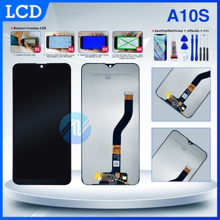 LCD Display ชุดหน้าจอ LCD พร้อม Touch Screen สำหรับ Samsung Galaxy A10s ( งานแท้ ) + ของแถม