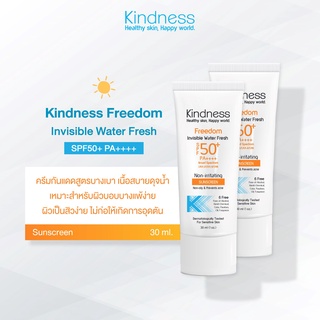 เซ็ตครีมกันแดดสูตรน้ำ Kindness Freedom เบาสบายดุจน้ำ Invincible Water Fresh SPF50+