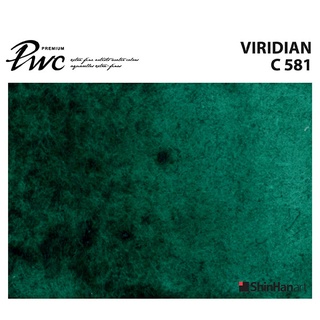 ShinHan PWC 581 C Viridian 15ml (S1214153-0581) / สีน้ำเกรด Premium Artist 15ml 581 แบรนด์ ShinHan ประเทศเกาหลี