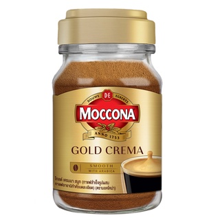 MOCCONA มอคโคน่า โกลด์ เครมมา สมูท กาแฟสำเร็จรูป (แบบขวด) ขนาด 200 กรัม