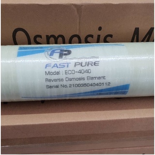 ไส้กรองน้ำ RO FAST PURE ECO 4040 (225 psi)