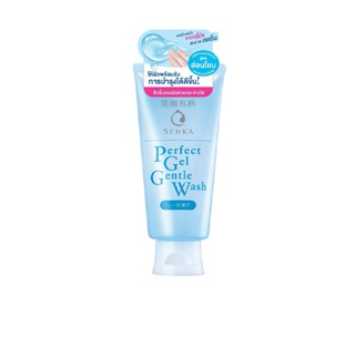 SENKA Perfect Gel Gentle Wash เจลล้างหน้า 100g