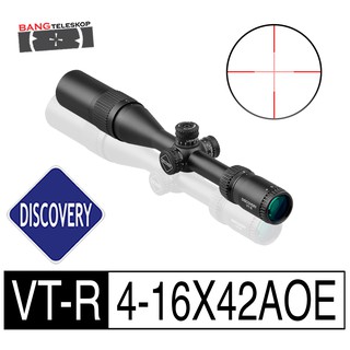 Discovery VT-R 4-16-42AOE ของแท้100%