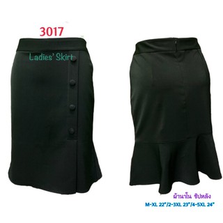 กระโปรงผ้านาโนสีดำทรงเอ ทวิสชายด้านหน้า Ladies’s Skirt (3017)