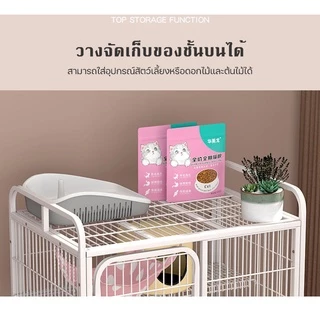 😺สินค้าอยู่ในไทย พร้อมส่ง😺 กรงขังแมว กรงแมวพับได้ Cat Cage กรงแมว3-4ชั้น กรงแมวคอนโด 86x62x140cm ของดีมีคุ