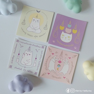 VILAN สติกเกอร์ ลายยันต์แมว / Cat Talisman sticker