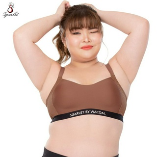 Sgarlet  เสื้อชั้นในไร้โครง กระชับ ใส่สบาย Active Bra สีดำ/ชาเย็น รุ่น MB1508