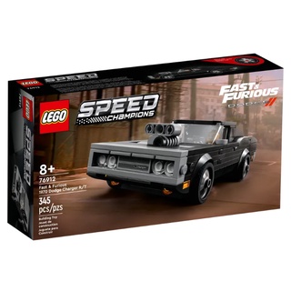 76912  Hobbit99:: Lego 76912 Fast &amp; Furious 1970 Dodge Charger R/T ของใหม่.