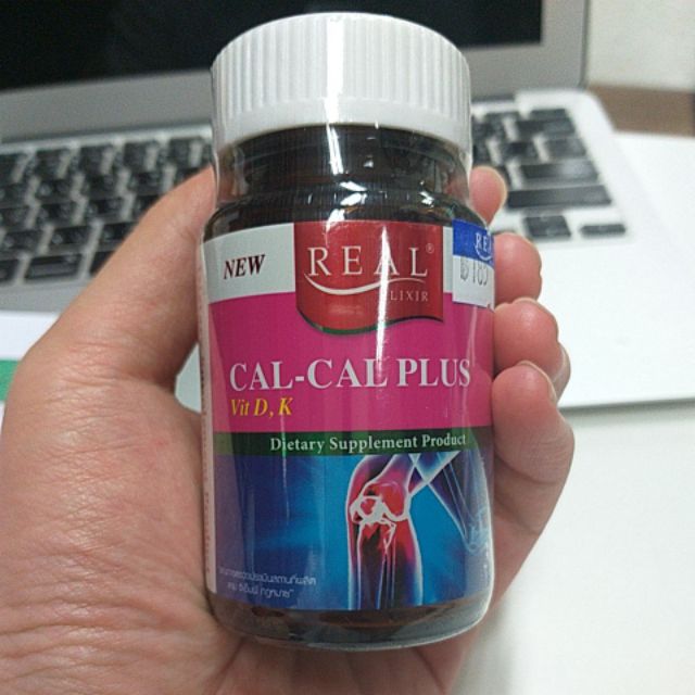 Cal-Cal Plus Vit D, K 13 ขวด