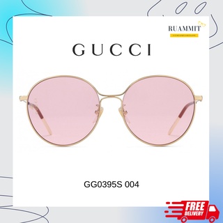 แว่นกันแดด Gucci GG0395S 004 สี Shiny Gold ทรงกลม ของแท้ จัดส่งฟรี!!