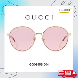 แว่นกันแดด Gucci GG0395S 004 สี Shiny Gold ทรงกลม ของแท้ จัดส่งฟรี!!