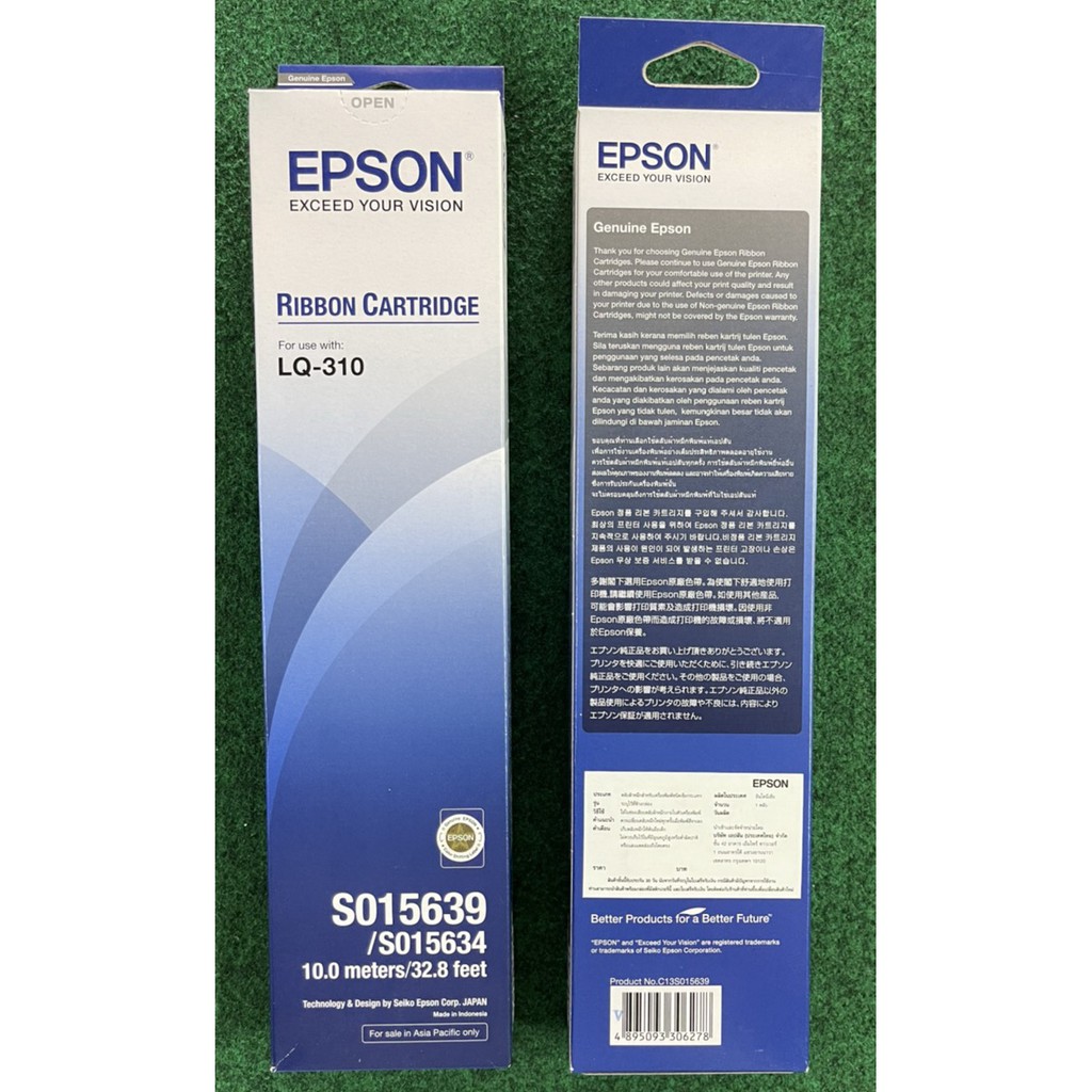ตลับหมึก แท้ Epson LQ-310 LQ 310 310  LQ310 # S015639  จำนวน  1 ตลับ