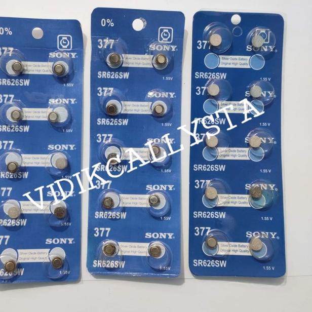 L626F ถูกที่สุด พร้อมโปรโมชั่น ก.ย. 2022|BigGoเช็คราคาง่ายๆ