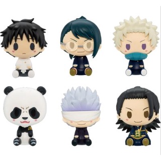 ichiban kuji jujutsu kaisen 0 : The Movie : K Prize (แบบสุ่มเลือกแบบไม่ได้ 1 ชิ้น)