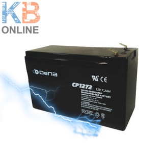 แบตเตอรี่แห้ง Dena CP1272 12V.-7.2A -Dry battery Dena CP1272 12V.-7.2A
