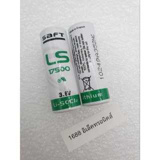 SAFT LS17500 LS 17500 3.6V 1100MAH แบตเตอรี่ PLC แบตเตอรี่ Made in France