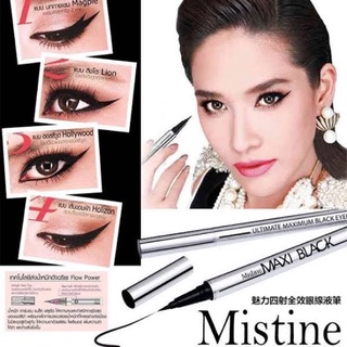 มิสทิน แม็กซี่ แบล็ค อายไลเนอร์ ปากกาเขียนขอบตา ที่เขียนขอบตา Mistine Maxi black eyeliner Acrylamides Copolymer