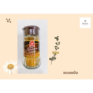 อบเชยป่น เครื่องเทศขวดแก้ว/ Ground Cinnamon