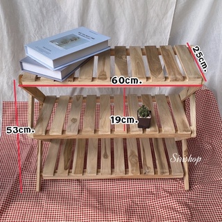 ไม้สักแท้‼️ชั้นไม้สักพับเก็บได้ ชั้นไม้สักวางของใช้งานไม้หนา(ส่งเคอรี่)