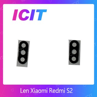 Xiaomi Redmi S2 อะไหล่เลนกล้อง กระจกเลนส์กล้อง กระจกกล้องหลัง Camera Lens (ได้1ชิ้นค่ะ) ICIT 2020