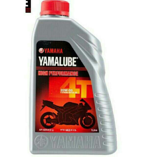 น้ํามันเครื่อง Yamalube 4T 20w50