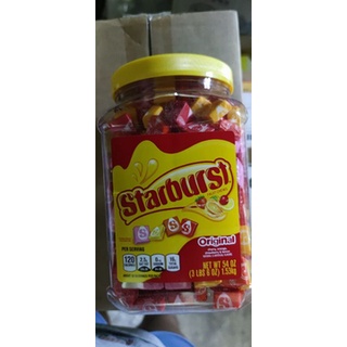 พร้อมส่ง ขนมUSA ยี่ห้อ starburst strawberry gum