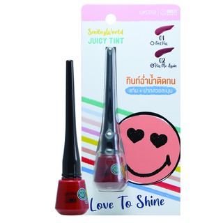 USTAR SMILEYWORLD JUICY TINT - ยูสตาร์ สไมลี่ย์เวิลด์ จูสซี่ ทินท์