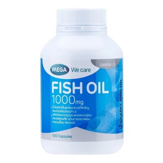 Mega We Care Fish Oil 1000 mg ป้องกันการอุดตันของหลอดเลือด (100 แคปซูล)