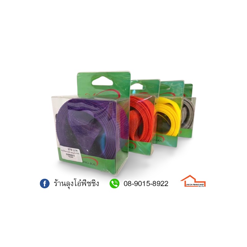 ซองคันกันกระแทก ALANG-KA