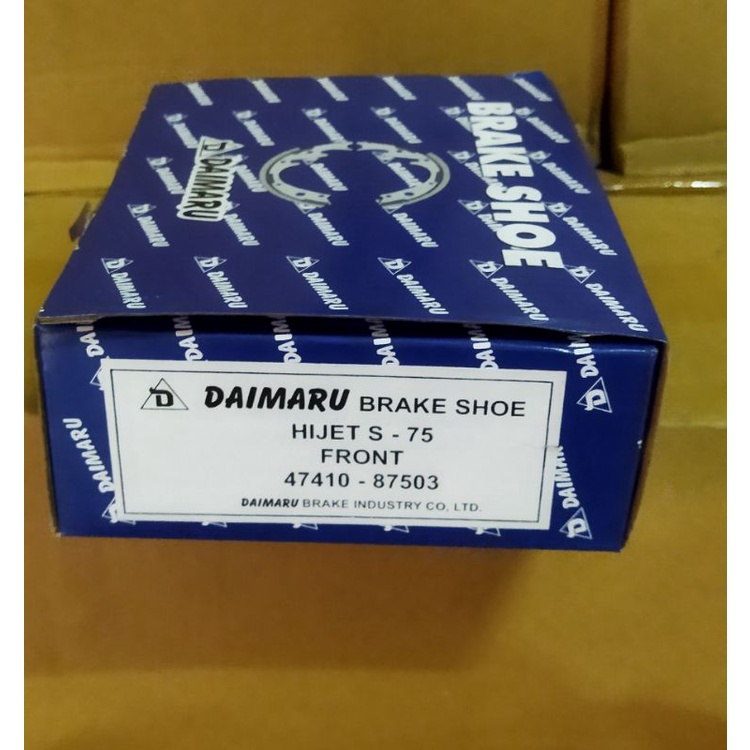 RK ผ้าเบรคหน้า S75 F DAIMARU 1 ชุด