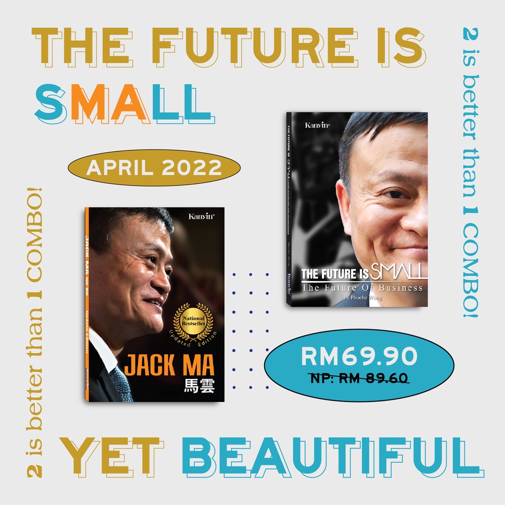 Jack Ma Combo 2 ดีกว่า 1 Series - Phoebe Wong