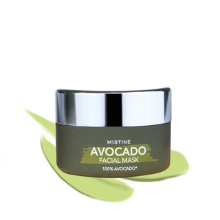 เจลมาร์คหน้า Mistine Avocado Facial Mask 35 g. มาร์คหน้า มิสทีน อะโวคาโด เฟเชียล มาส์ก ที่มาร์คหน้า มาร์คหน้าใส พอกหน้า