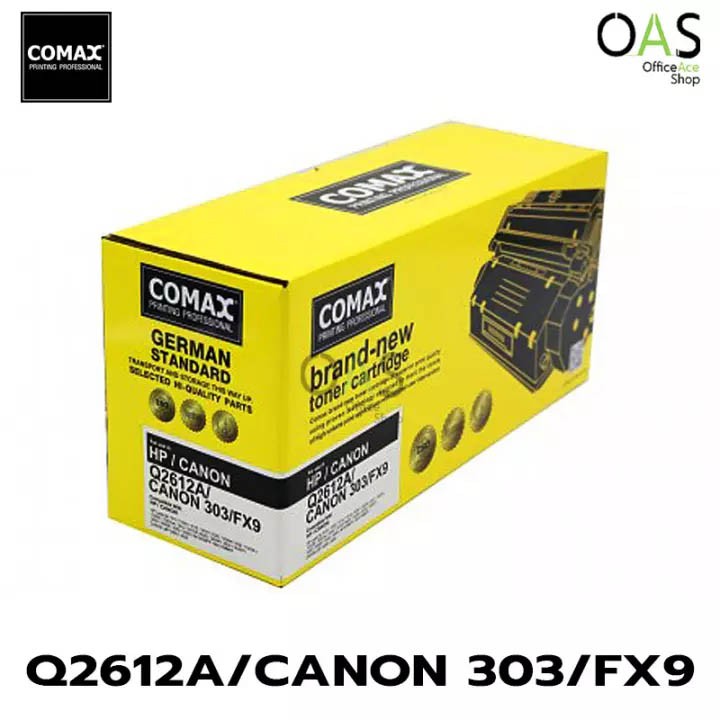 HP Q2612A / Canon303 / FX9 Black ตลับหมึกเครื่องพิมพ์เลเซอร์  COMAX TONER NEW CARTRIDGE (XL)