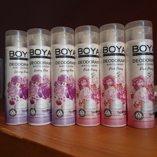 ครีมอาบน้ำน้ำหอมระงับกลิ่นกาย Boya Deodorant (85ml. x 6 ขวด) ขนาดพกพา กลิ่นดอกไม้นานาพันธุ์ หอมสะอาด ระงับกลิ่นกาย