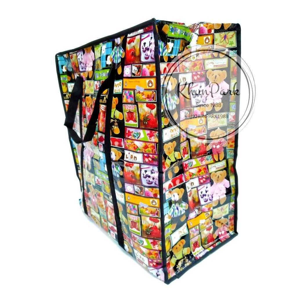 My Image 25