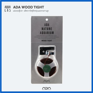 ADA WOOD TIGHT ลวดพันพรรณไม้น้ำติดกับขอนไม้หรือก้อนหิน