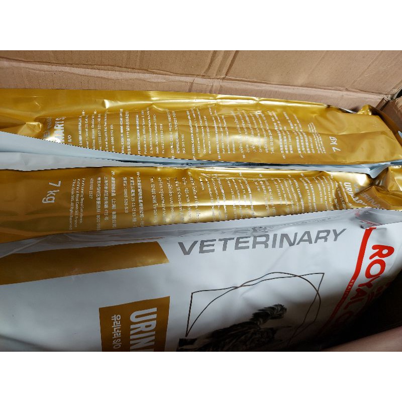 พร้อมส่ง แบ่งขาย 500กรัม. Royal Canin SO อาหารแมวรักษาโรคนิ่ว Urinary ...