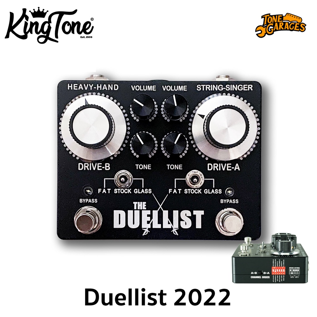 Kingtone Duellist Dual Overdrive 2022 เอฟเฟคกีต้าร์ ของแท้ 100% Made in USA