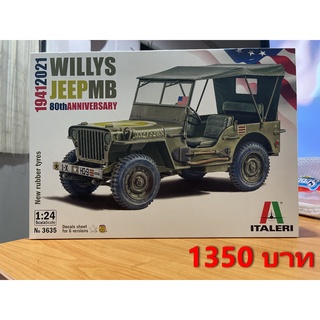 Italeri Willys Jeep MB 1/24