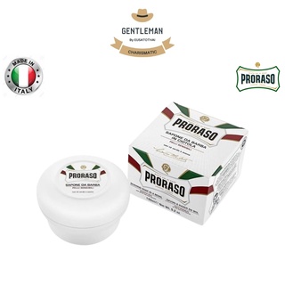 สบู่โกนหนวดสำหรับผิวแพ้ง่าย จากอิตาลี Proraso Sensitive Shaving Soap with Green Tea &amp; Oatmeal 150ml