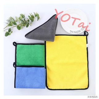 □✚♦YOTAI ผ้าไมโครไฟเบอร์ 3D เกรดพรีเมี่ยม หนานุ่ม ซับน้ำไว (สีเหลืองเทา สีน้ำเงินเทา) 30x30 30X40 30X60ผ้าเช็ดรถ ผ้าไมโค