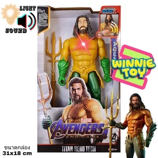 แอ็คชั่น ฟิกเกอร์ โมเดล หุ่น ฮีโร่ อเวนเจอร์ มี แสง เสียง hero avenger light and sound winnietoys