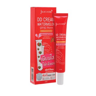 จุฬาเฮิร์บ ดีดีครีม วอเตอร์เมลอน(แตงโม) หลอด 40ml