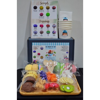 ของเล่นชุดไอศกรีมเซตกลาง (Ice cream toy set-Normal set)