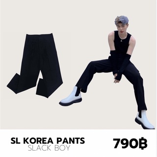 THEBOY-SL KOREA PANTS กางเกงสแล็คขายาวทรงกระบอกใหญ่