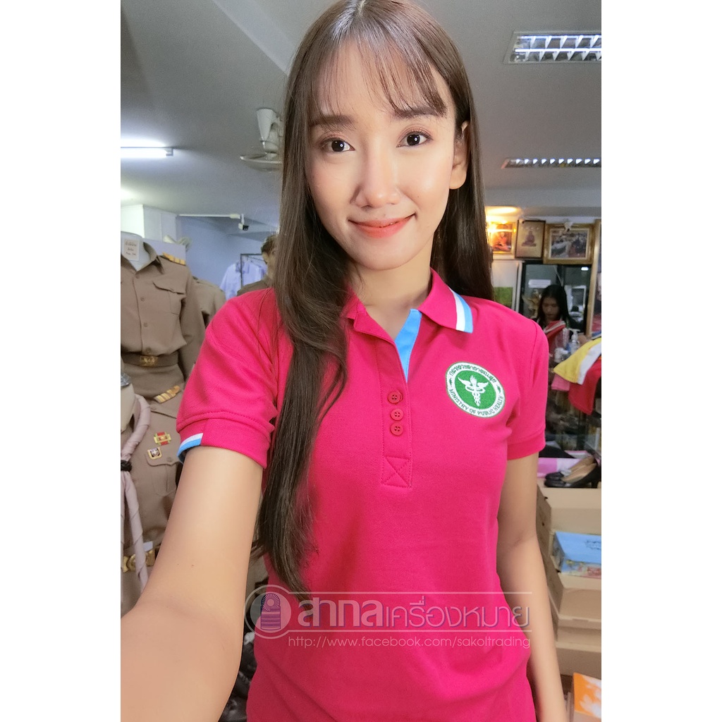 โปโลSAKOLปัก3จุด🤭 ตรากระทรวงสาธารณสุข ( โปโลสาสุข เสื้อยืดสาสุข เสื้อยืด สธ ) สธ.ชมพูเข้ม
