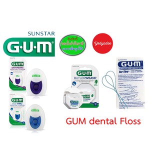 GUM Dental Floss Expanding/ Eez-Thru /butlerweave floss/Eez-Thru Floss ห่วงนำไหมขัดฟัน