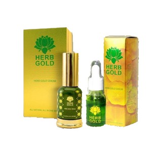 Herb Gold Serum เซรั่มเฮิร์บ โกลด์มีให้เลือก 2 ขนาด