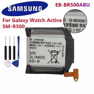 แบตเตอรี่ทดแทน EB-BR500ABU สำหรับ Samsung Galaxy นาฬิกา Active SM-R500ของแท้แบตเตอรี่230MAh + เครื่องมือฟรี