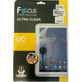 ฟิล์ม กันรอย Tab 2 10.1 / Note 10.1 (P5100 / N8000) FOCUS UC